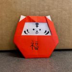 Teen Take & Make - Origami Tiger Daruma