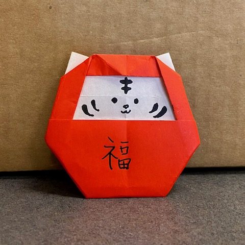 Origami Tiger Daruma