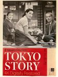 DVD Cover: Toyko Story, A Yasujiro Ozu Film, 4K Digitally Restored