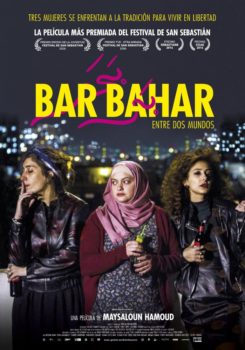 Foreign Film Lovers Club: 'In Between’ (Bar Bahar)
