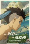 Studio Ghibli Movie Night: The Boy And The Heron