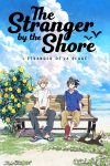 Pride Month Film Fest: "The Stranger by the Shore" (2020)